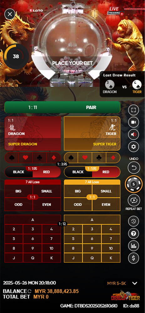dtbac screenshot