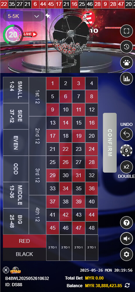 mega48 screenshot