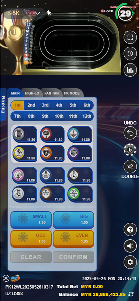pk12 screenshot