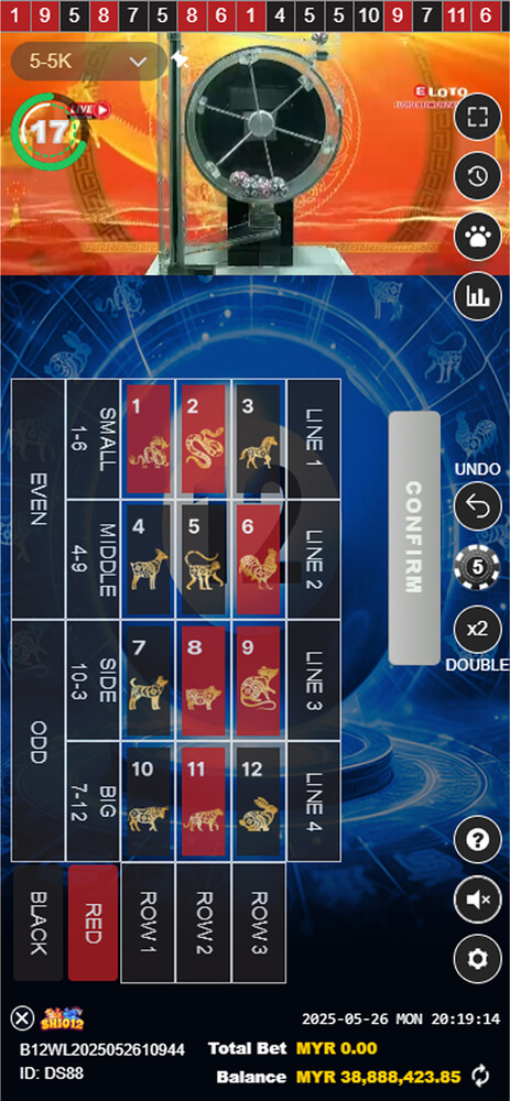 shio12 screenshot